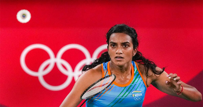 Tokyo Olympics: जापान की यामागुची को हरा कर सेमीफाइनल में पहुंची पीवी सिंधु Tokyo Olympics: जापान की यामागुची को हरा कर सेमीफाइनल में पहुंची पीवी सिंधु
