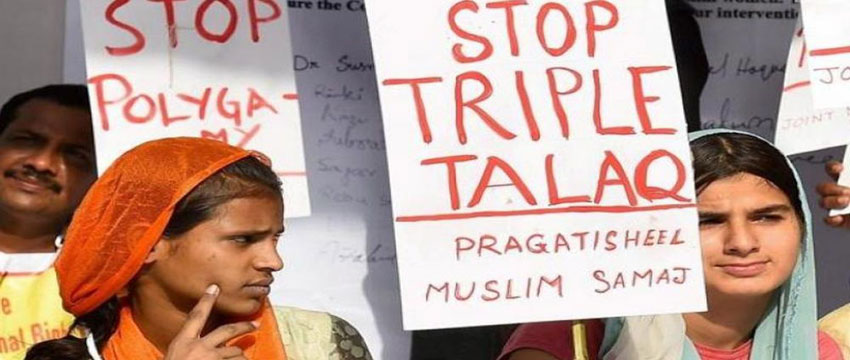 #TripleTalaqBill का सोशल मीडिया ने किया स्वागत, दी ये प्रतिक्रिया #TripleTalaqBill का सोशल मीडिया ने किया स्वागत, दी ये प्रतिक्रिया