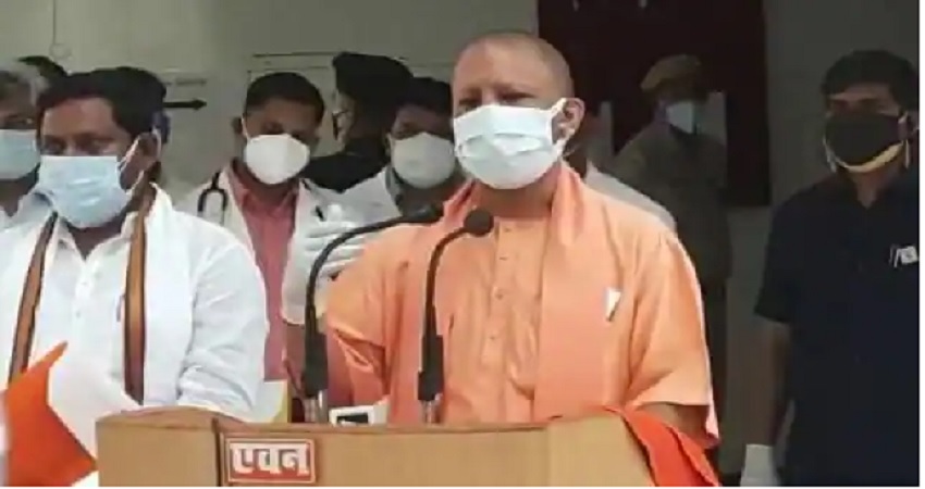 तीसरी लहर की रोकथाम की तैयारी में CM योगी, अधिकारियों को दिये ये दिशा- निर्देश तीसरी लहर की रोकथाम की तैयारी में CM योगी, अधिकारियों को दिये ये दिशा- निर्देश
