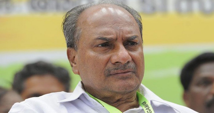 पूर्व रक्षा मंत्री ने भारत-चीन विवाद को लेकर जताई शंका, कहा- चीन कर रहा है गहरी साजिश पूर्व रक्षा मंत्री ने भारत-चीन विवाद को लेकर जताई शंका, कहा- चीन कर रहा है गहरी साजिश