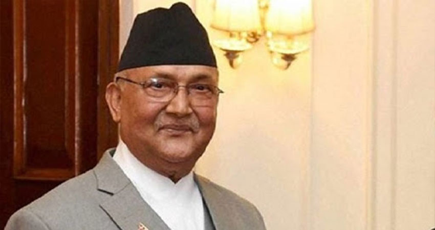 नेपाल में सियासी हलचल तेज! PM के पी ओली दे सकते हैं इस्तीफा नेपाल में सियासी हलचल तेज! PM के पी ओली दे सकते हैं इस्तीफा