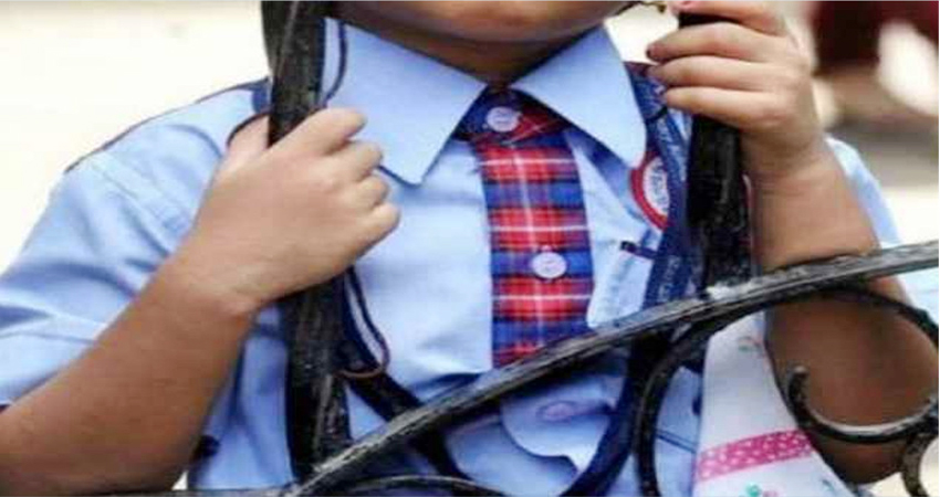 UP: बदायूं में 8 साल की बच्ची से अश्लील हरकत करने वाला प्रिंसिपल गिरफ्तार UP: बदायूं में 8 साल की बच्ची से अश्लील हरकत करने वाला प्रिंसिपल गिरफ्तार