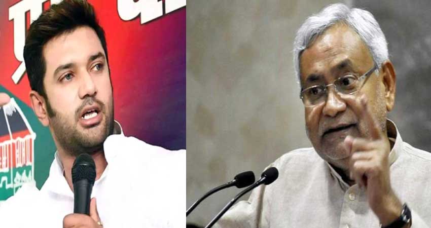 चिराग पासवान ने CM नीतीश से की अपील, कहा- शहीदों के परिवार के सदस्यों को दें सरकारी नौकरी चिराग पासवान ने CM नीतीश से की अपील, कहा- शहीदों के परिवार के सदस्यों को दें सरकारी नौकरी