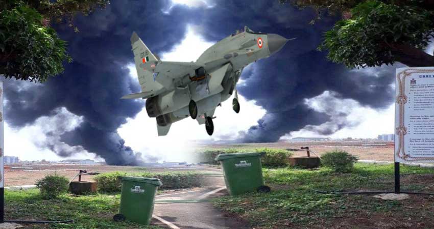 MIG 29 से गिरे ईंधन टैंक से लगी गोवा एयरपोर्ट पर आग, बाल-बाल बचा पायलट MIG 29 से गिरे ईंधन टैंक से लगी गोवा एयरपोर्ट पर आग, बाल-बाल बचा पायलट