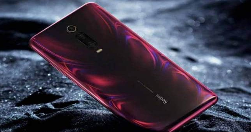 शॉओमी 17 जुलाई को भारत में लॉन्च करेगी Redmi K20 सीरीज शॉओमी 17 जुलाई को भारत में लॉन्च करेगी Redmi K20 सीरीज