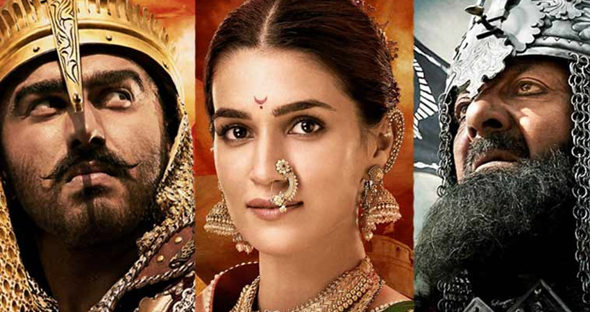 ‘पानीपत’ के विवादित हिस्सों को हटाया जाएगा, विरोध-प्रदर्शनों का असर ‘पानीपत’ के विवादित हिस्सों को हटाया जाएगा, विरोध-प्रदर्शनों का असर