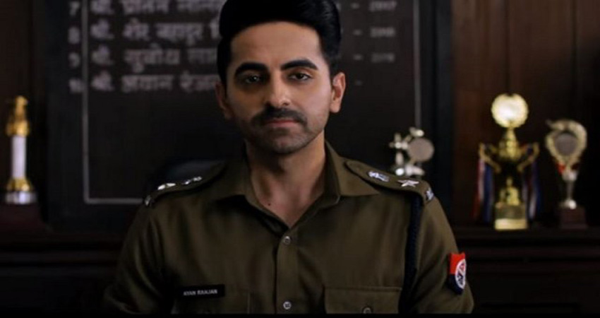 आयुष्मान खुराना ने फिल्म ''आर्टिकल 15'' से एक संजीदा पोस्टर किया रिलीज आयुष्मान खुराना ने फिल्म ''आर्टिकल 15'' से एक संजीदा पोस्टर किया रिलीज