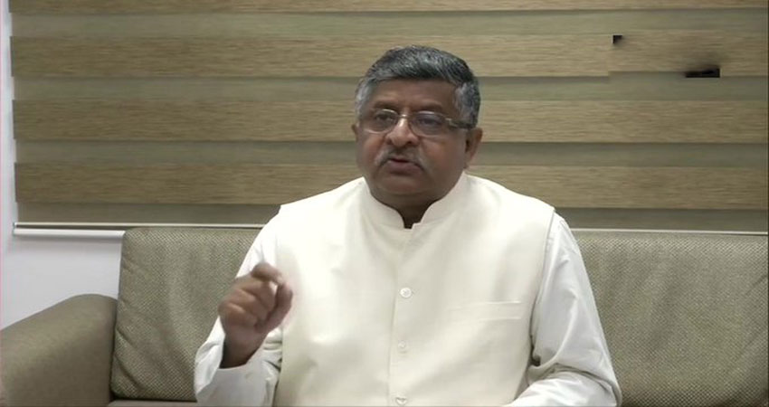 चीन की गीदड़भभकी पर BJP ने कहा- नरेंद्र मोदी के भारत को कोई भी आंख नहीं दिखा सकता चीन की गीदड़भभकी पर BJP ने कहा- नरेंद्र मोदी के भारत को कोई भी आंख नहीं दिखा सकता