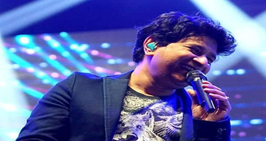 म्यूजिकल 'विलेन - लाइव इन कॉन्सर्ट' के साथ कोलकाता, आगरा से हैदराबाद तक धूम मचाएंगे अंकित तिवारी म्यूजिकल 'विलेन - लाइव इन कॉन्सर्ट' के साथ कोलकाता, आगरा से हैदराबाद तक धूम मचाएंगे अंकित तिवारी