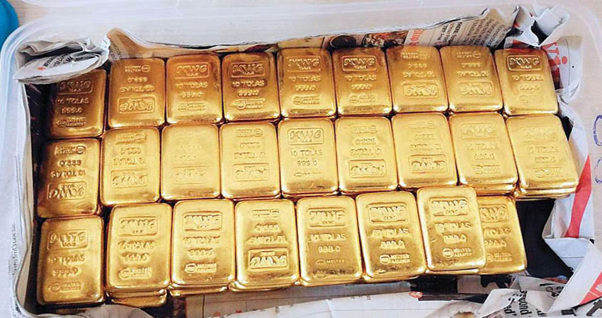 IGI एयरपोर्ट पर सोने की तस्करी के आरोप में एक व्यक्ति गिरफ्तार IGI एयरपोर्ट पर सोने की तस्करी के आरोप में एक व्यक्ति गिरफ्तार