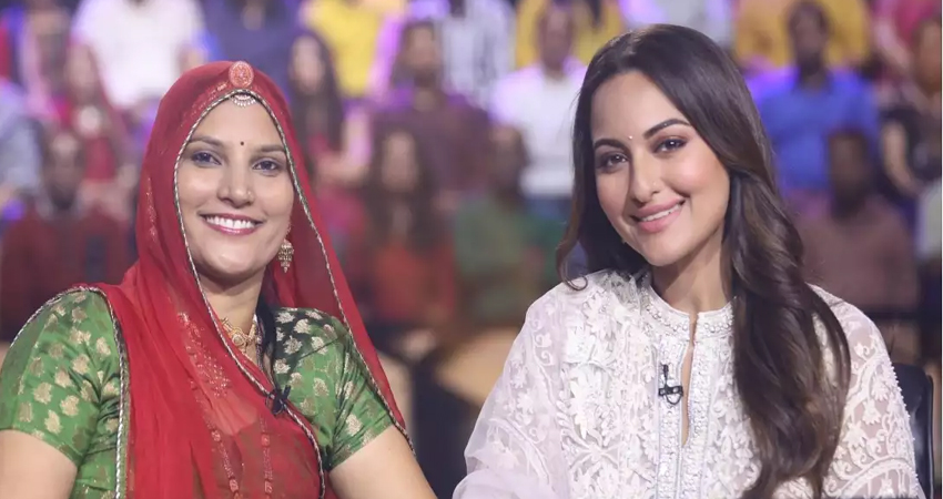 KBC 11: संजीवनी बूटी के बारे में ना पता होने पर UP के मंत्री ने सोनाक्षी सिन्हा की लगाई क्लास KBC 11: संजीवनी बूटी के बारे में ना पता होने पर UP के मंत्री ने सोनाक्षी सिन्हा की लगाई क्लास