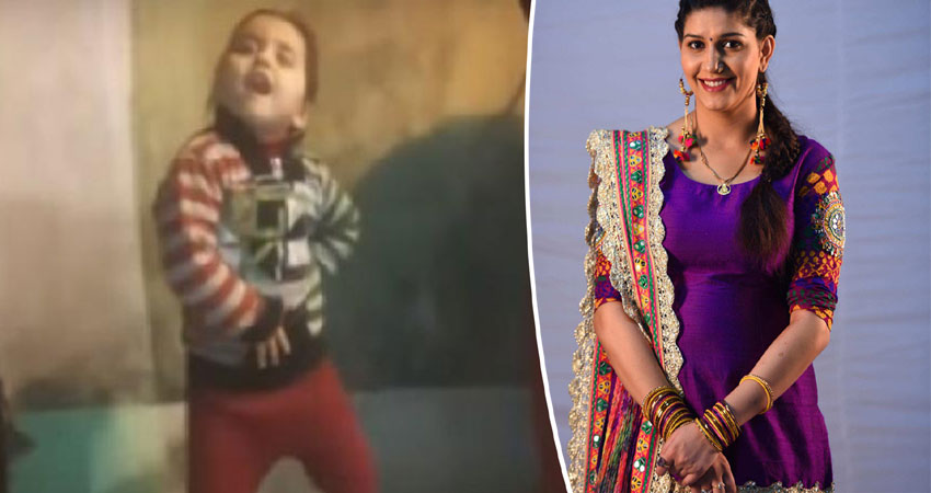 #ViralVideo: इस क्यूट बच्ची ने अपने डांस से किया सपना चौधरी को फेल #ViralVideo: इस क्यूट बच्ची ने अपने डांस से किया सपना चौधरी को फेल