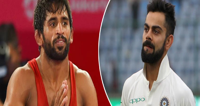 खेल रत्न पर पहलवान बजरंग पुनिया ने ठोका दावा, हट न जाए कोहली का नाम खेल रत्न पर पहलवान बजरंग पुनिया ने ठोका दावा, हट न जाए कोहली का नाम