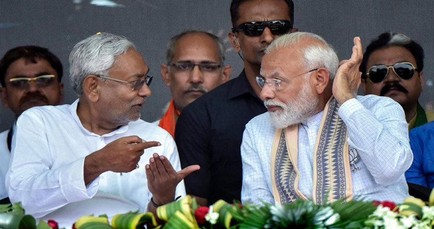 सही वक्त पर दुश्मन को दोस्त और दोस्त को दुश्मन बनाने में माहिर हैं नीतीश सही वक्त पर दुश्मन को दोस्त और दोस्त को दुश्मन बनाने में माहिर हैं नीतीश