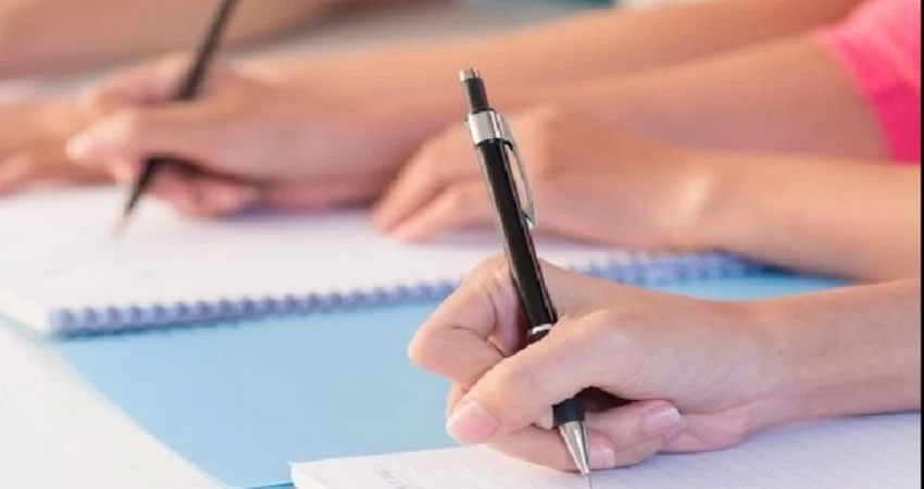 JEE Main 2021: Application Form, Eligibility की पूरी updated जानकारी JEE Main 2021: Application Form, Eligibility की पूरी updated जानकारी