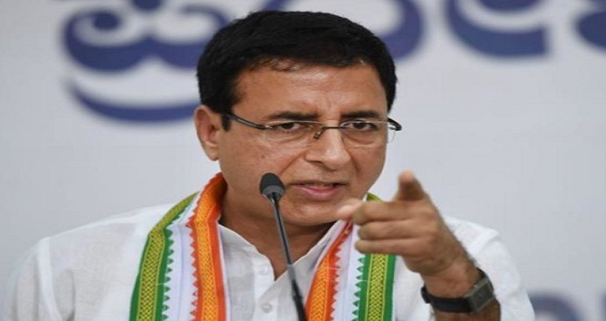 प. बंगाल के मुख्य सचिव को दिल्ली बुलाने पर भड़की कांग्रेस, कहा- लोकतंत्र पर हमला प. बंगाल के मुख्य सचिव को दिल्ली बुलाने पर भड़की कांग्रेस, कहा- लोकतंत्र पर हमला