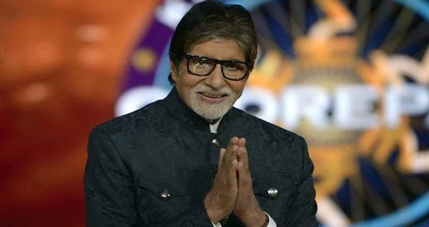 कोरोना काल में शुरू हुई KBC-12 की शूटिंग, अमिताभ बच्चन ने शेयर की तस्वीर कोरोना काल में शुरू हुई KBC-12 की शूटिंग, अमिताभ बच्चन ने शेयर की तस्वीर