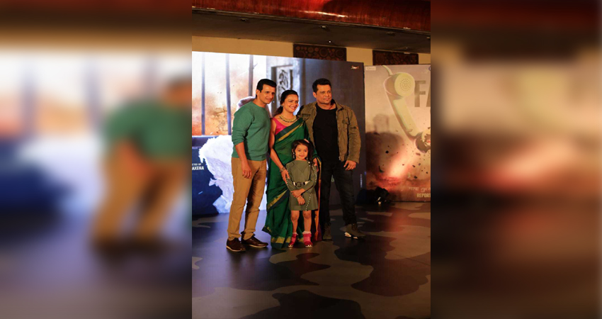 फिल्म ''फौजी कालिंग'' का मोशन पोस्टर हुआ लॉन्च फिल्म ''फौजी कालिंग'' का मोशन पोस्टर हुआ लॉन्च
