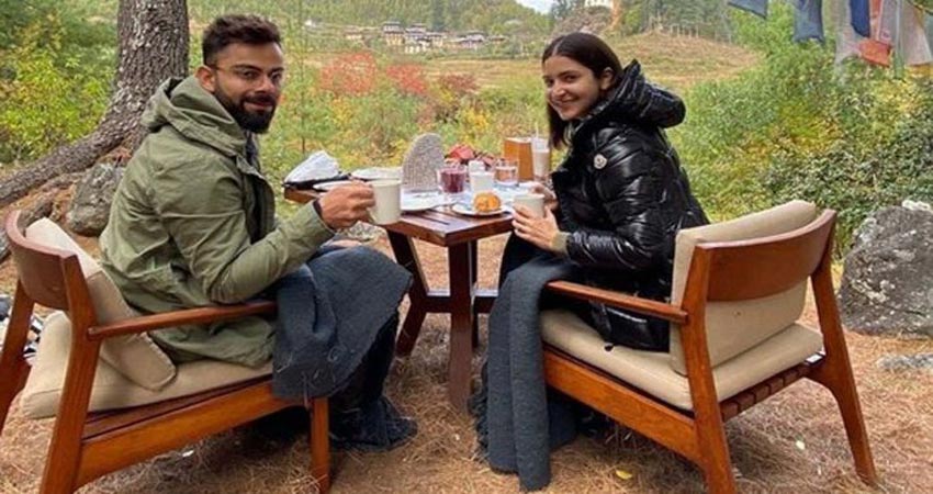 भूटान में क्वालिटी टाइम स्पेंड कर रहे अनुष्का-विराट, शेयर की ये प्यारी तस्वीर भूटान में क्वालिटी टाइम स्पेंड कर रहे अनुष्का-विराट, शेयर की ये प्यारी तस्वीर