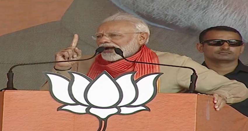 PM मोदी का कांग्रेस पर तंजः मेरे लिए बैंकॉक- थाईलैंड से गालियां करा ले इंपोर्ट PM मोदी का कांग्रेस पर तंजः मेरे लिए बैंकॉक- थाईलैंड से गालियां करा ले इंपोर्ट