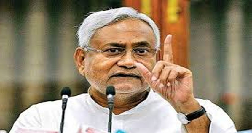 NRC के खिलाफ नीतीश कुमार ने बिहार विधानसभा में पास किया प्रस्ताव NRC के खिलाफ नीतीश कुमार ने बिहार विधानसभा में पास किया प्रस्ताव