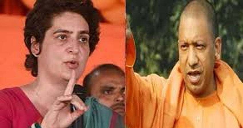 प्रियंका गांधी का CM योगी पर तीखा हमला, कहा- क्या ऐसे ही कोरोना से लड़ रही है यूपी सरकार ? प्रियंका गांधी का CM योगी पर तीखा हमला, कहा- क्या ऐसे ही कोरोना से लड़ रही है यूपी सरकार ?