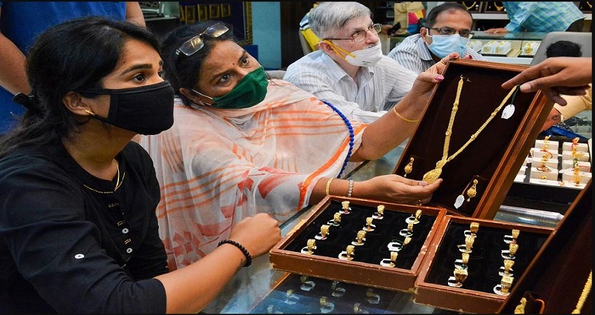 मोदी सरकार बेच रही है सस्ता सोना, 4 सितंबर तक खरीदने का है मौका... मोदी सरकार बेच रही है सस्ता सोना, 4 सितंबर तक खरीदने का है मौका...