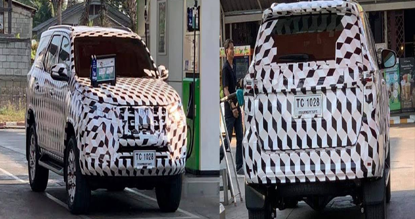 Toyota: टेस्टिंग के दौरान दिखी Fortuner Facelift, इस साल हो सकती है लॉन्च Toyota: टेस्टिंग के दौरान दिखी Fortuner Facelift, इस साल हो सकती है लॉन्च