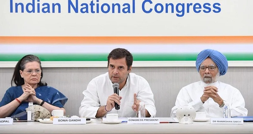 पार्टी अध्यक्ष के तौर पर फिर हो सकती है राहुल गांधी की ताजपोशी, जनवरी में लग सकती है मुहर पार्टी अध्यक्ष के तौर पर फिर हो सकती है राहुल गांधी की ताजपोशी, जनवरी में लग सकती है मुहर