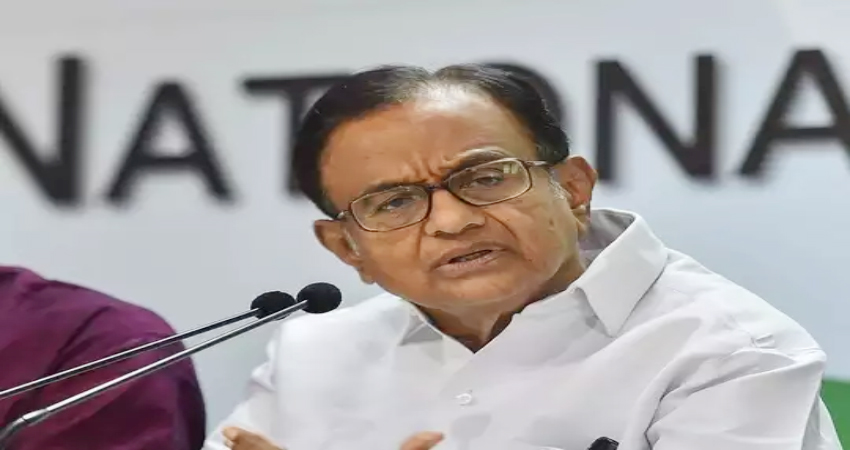 सोशल मीडिया कानून पर चिदंबरम हुए नाराज, कहा- सरकार के इस कदम से हैरान हूं सोशल मीडिया कानून पर चिदंबरम हुए नाराज, कहा- सरकार के इस कदम से हैरान हूं