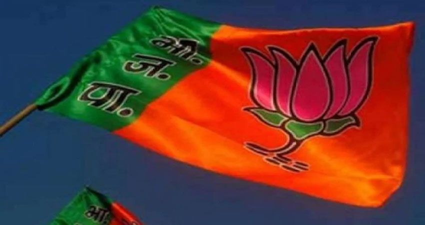 दून जिला महिला मोर्चा के अध्यक्ष समेत चार कार्यकर्ता पार्टी से निष्कासित दून जिला महिला मोर्चा के अध्यक्ष समेत चार कार्यकर्ता पार्टी से निष्कासित
