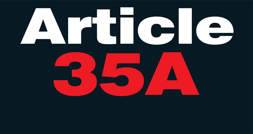 Article 370 क्या है, क्यों बना यह अनुच्छेद 35A Article 370 क्या है, क्यों बना यह अनुच्छेद 35A