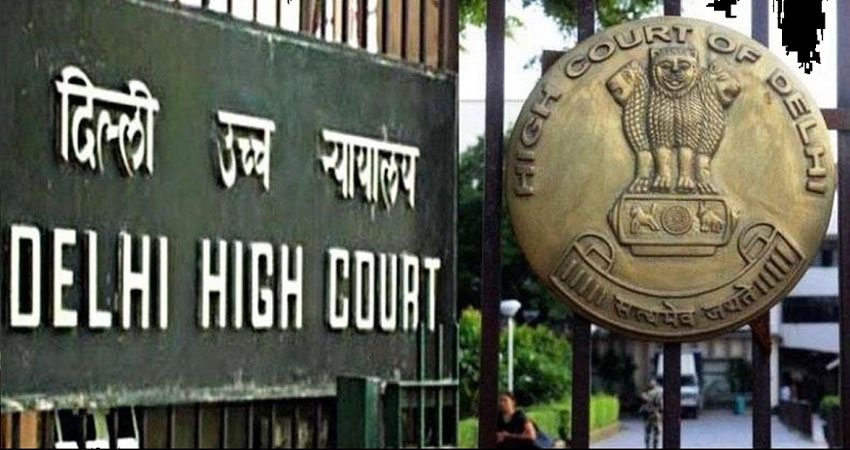 सेंट्रल विस्टा निर्माण रोकने की याचिका पर हाईकोर्ट में सुनवाई, केंद्र ने रखा पक्ष सेंट्रल विस्टा निर्माण रोकने की याचिका पर हाईकोर्ट में सुनवाई, केंद्र ने रखा पक्ष