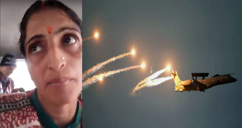 वायु सेना की कार्रवाई से शहीदों के परिजन गदगद, बोले- आत्मा को मिलेगी शांति वायु सेना की कार्रवाई से शहीदों के परिजन गदगद, बोले- आत्मा को मिलेगी शांति