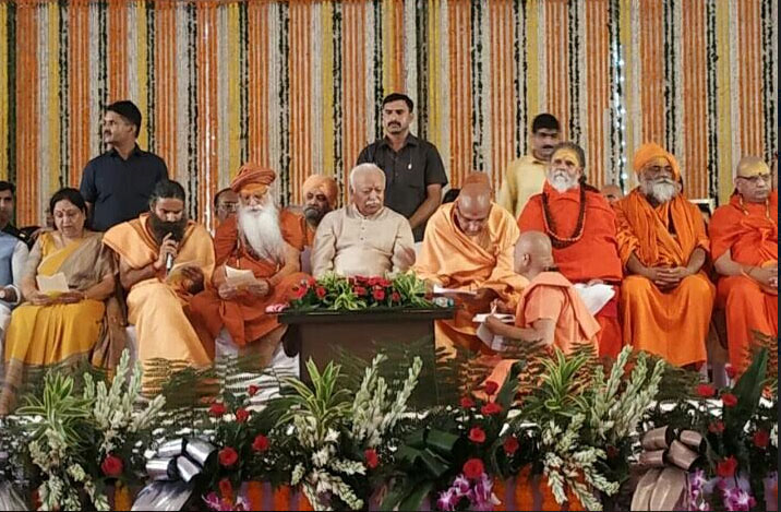 स्वामी सत्यमित्रानंद को श्रद्धांजलि देने पहुँचे कई राज्यों के राज्यपाल, मुख्यमंत्री और देश के संत स्वामी सत्यमित्रानंद को श्रद्धांजलि देने पहुँचे कई राज्यों के राज्यपाल, मुख्यमंत्री और देश के संत