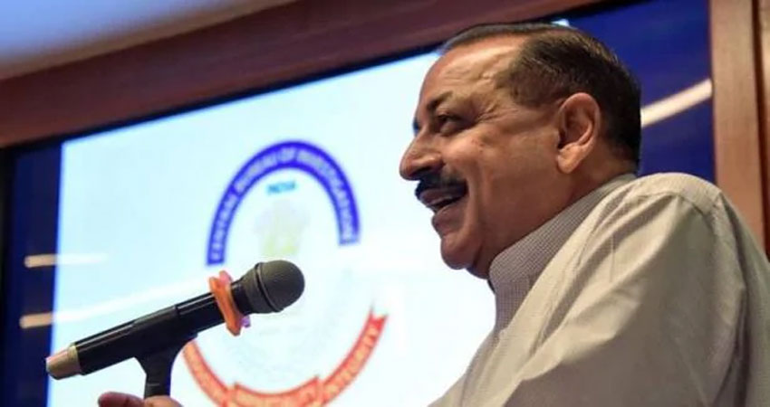 नजरबंद कश्मीरी नेता के बारे में जितेंद्र सिंह ने कहा- हाउस अरेस्ट नहीं बल्कि हमारे हाउस गेस्ट हैं नजरबंद कश्मीरी नेता के बारे में जितेंद्र सिंह ने कहा- हाउस अरेस्ट नहीं बल्कि हमारे हाउस गेस्ट हैं
