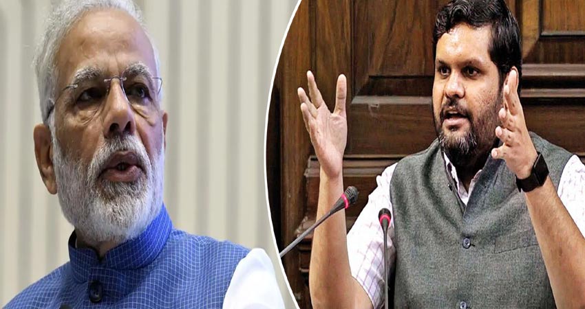कांग्रेस ने फिर साधा PM मोदी पर निशाना, लगाया देश की वित्तीय व्यवस्था नष्ट करने का आरोप कांग्रेस ने फिर साधा PM मोदी पर निशाना, लगाया देश की वित्तीय व्यवस्था नष्ट करने का आरोप