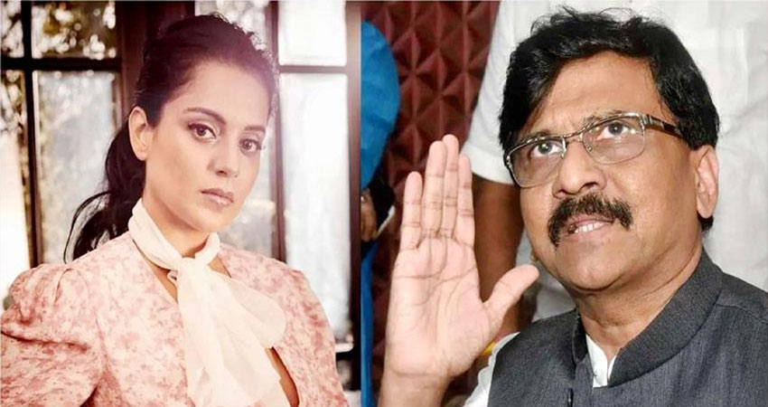 संजय राउत का BJP पर हमला, कहा- बिहार चुनाव के लिए कंगना का कर रही समर्थन संजय राउत का BJP पर हमला, कहा- बिहार चुनाव के लिए कंगना का कर रही समर्थन
