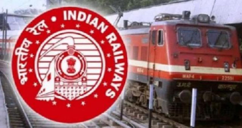 10 वीं पास युवाओं के लिये बंपर ऑफर, 1216 पद के लिये सीधी भर्ती, जानें कैसे करें आवेदन 10 वीं पास युवाओं के लिये बंपर ऑफर, 1216 पद के लिये सीधी भर्ती, जानें कैसे करें आवेदन