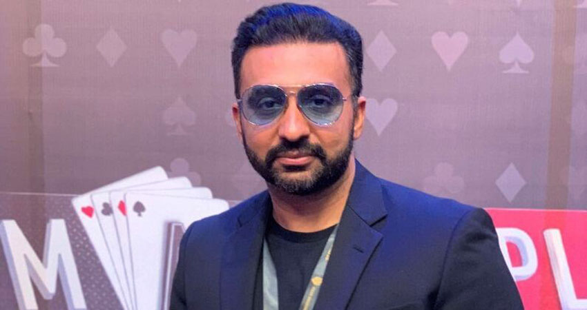 नहीं मिली Raj Kundra को राहत, कोर्ट ने 14 दिन की न्यायिक हिरासत में भेजा नहीं मिली Raj Kundra को राहत, कोर्ट ने 14 दिन की न्यायिक हिरासत में भेजा