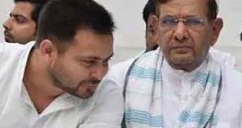 बिहार में शरद को सीएम प्रोजेक्ट करने की मांग, RJD तेजस्वी पर अड़ी बिहार में शरद को सीएम प्रोजेक्ट करने की मांग, RJD तेजस्वी पर अड़ी