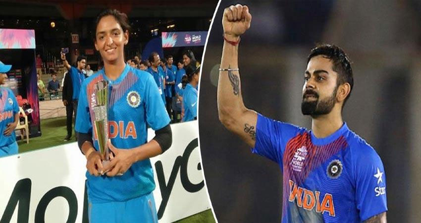 कोहली के नाम हुआ एक और बड़ा अवार्ड, ये दिग्गज क्रिकेटर भी होंगे सम्मानित कोहली के नाम हुआ एक और बड़ा अवार्ड, ये दिग्गज क्रिकेटर भी होंगे सम्मानित