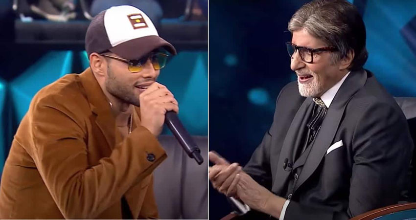 सिद्धांत चतुर्वेदी ने Amitabh Bachchan के लिए किया Rap, बिग बी को बताया 'सबका बाप' सिद्धांत चतुर्वेदी ने Amitabh Bachchan के लिए किया Rap, बिग बी को बताया 'सबका बाप'