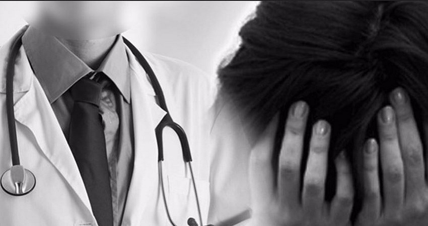 कोरोना टेस्ट के लिए आई युवती के साथ लैब टेक्नीशियन ने की जबरदस्ती, प्राइवेट पार्ट से लिया सैंपल कोरोना टेस्ट के लिए आई युवती के साथ लैब टेक्नीशियन ने की जबरदस्ती, प्राइवेट पार्ट से लिया सैंपल