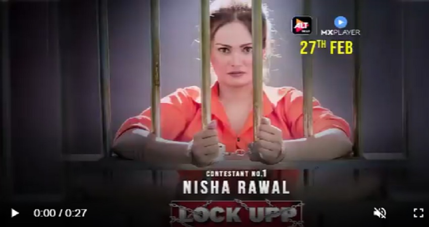 निशा रावल बनीं कंगना रनौत के ''लॉक अप'' की पहली कंटेस्टेंट निशा रावल बनीं कंगना रनौत के ''लॉक अप'' की पहली कंटेस्टेंट
