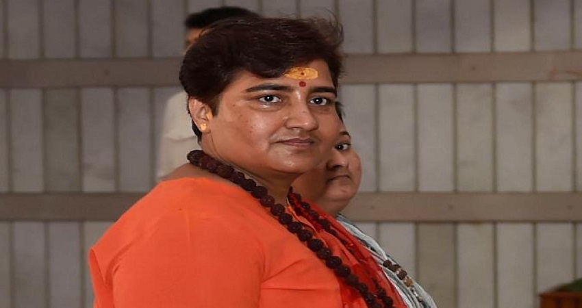 योग दिवस पर प्रज्ञा ठाकुर ने लगाया बड़ा आरोप, बोली मेरा स्वास्थ्य कांग्रेस ने प्रताड़ना से बिगड़ा योग दिवस पर प्रज्ञा ठाकुर ने लगाया बड़ा आरोप, बोली मेरा स्वास्थ्य कांग्रेस ने प्रताड़ना से बिगड़ा