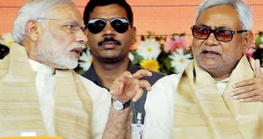 बिहार विधानसभा चुनाव: BJP-JDU के बीच सीट बंटवारे को लेकर फंसा पेंच, ये है कारण बिहार विधानसभा चुनाव: BJP-JDU के बीच सीट बंटवारे को लेकर फंसा पेंच, ये है कारण