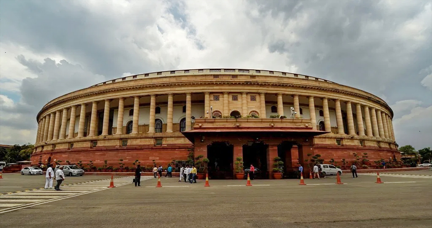 सांसदों को अब नहीं मिलेगा सस्ता खाना, संसद कैंटीन से हटेगा सब्सिडी सांसदों को अब नहीं मिलेगा सस्ता खाना, संसद कैंटीन से हटेगा सब्सिडी