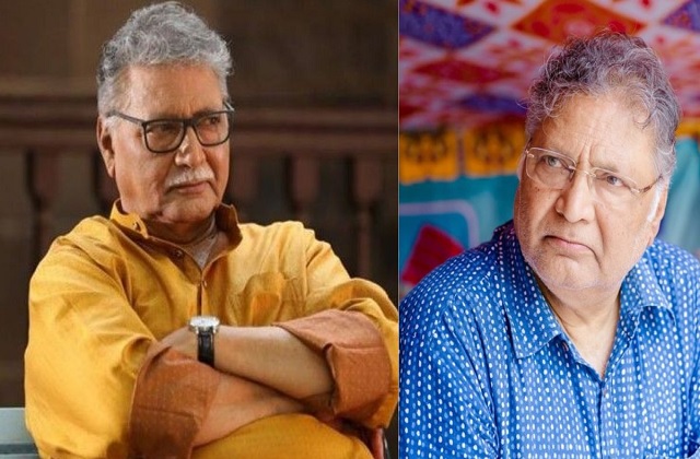 मल्टीपल ऑर्गन फेलियर के कारण विक्रम गोखले का पुणे के अस्पताल में हुआ निधन मल्टीपल ऑर्गन फेलियर के कारण विक्रम गोखले का पुणे के अस्पताल में हुआ निधन