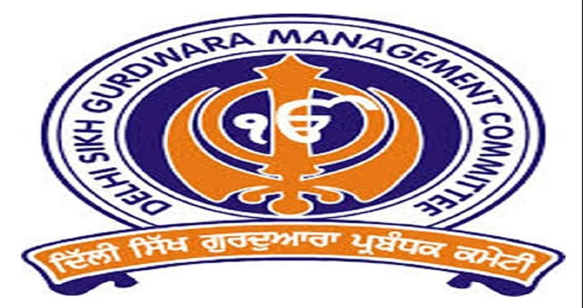 राजनीतिक दखलंदाजी का शिकार गुरुद्वारा कमेटी चुनाव राजनीतिक दखलंदाजी का शिकार गुरुद्वारा कमेटी चुनाव